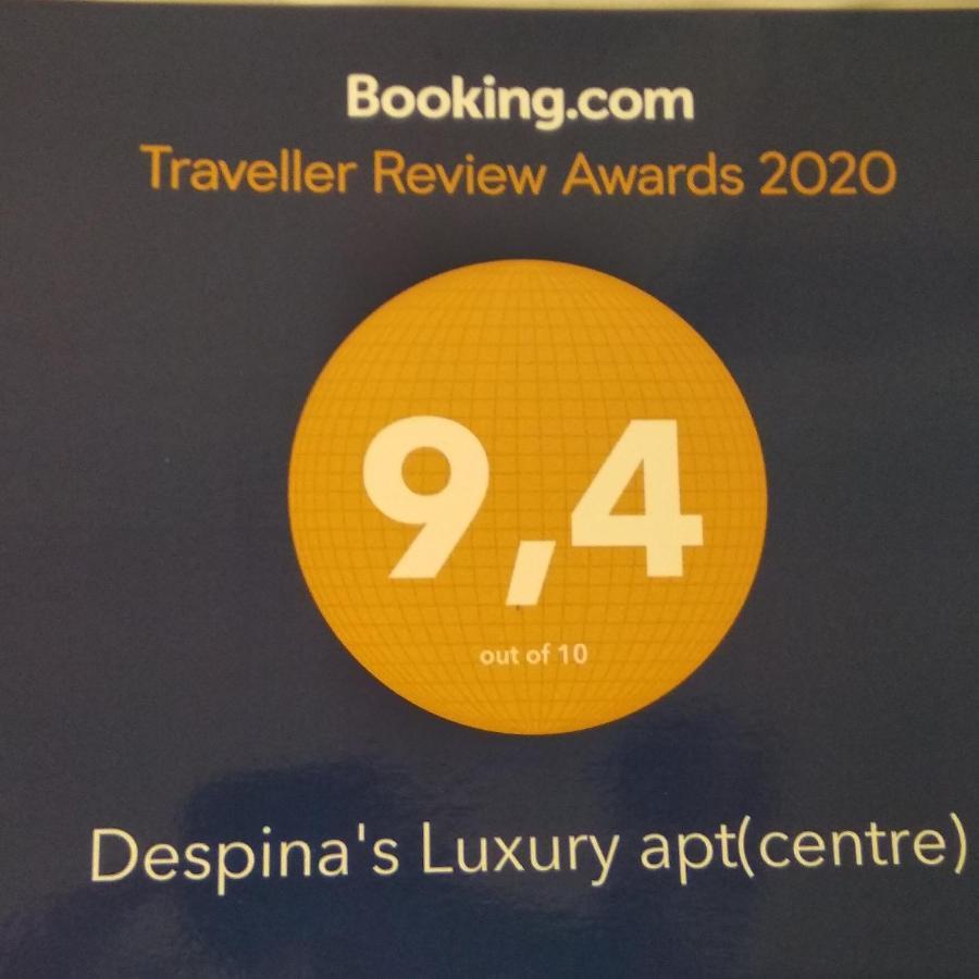 Despina'S Luxury Apt Downtown Kandiye Dış mekan fotoğraf